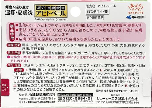 6個まとめ買い セルロース ホワイトカプセル 植物性 00号 60個入 メール便送料無料 × 6個セット