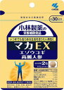 小林製薬の栄養補助食品 マカEX 350mg×60粒×2