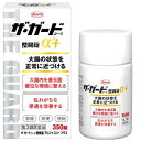 第3類医薬品ザ・ガードコーワ整腸錠α3+ 350錠