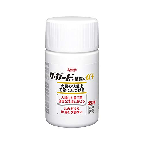 聴診器 ステシア カラー：ベビーピンク 品番：CK-M625PF/C スピリットメディカル社 spirit medical