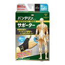 バンテリンサポーター 親ゆび専用 ふつう~大きめ/M~Lサイズ(手の甲...(4)