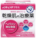第2類医薬品メンタームHPプラス 90g