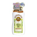ヘアアクセルレーターEX シトラススカッシュの香り 150mL きれいに髪を早く伸ばしたい 髪の成長促進 ヘアローション 加美乃素 (医薬部外品)