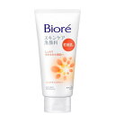 ビオレ スキンケア洗顔料 リッチモイスチャー 130g