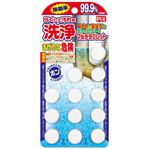 ピクス らくして汚れを洗浄 マルチタブレット 99.9% 除菌 台所 洗面所 浴室 排水口 のパイプ洗浄 12錠入り ピクス らくして汚れを洗浄 マルチタブレット 99.9% 除菌 台所 洗面所 浴室 排水口 のパイプ洗浄 12錠入り
