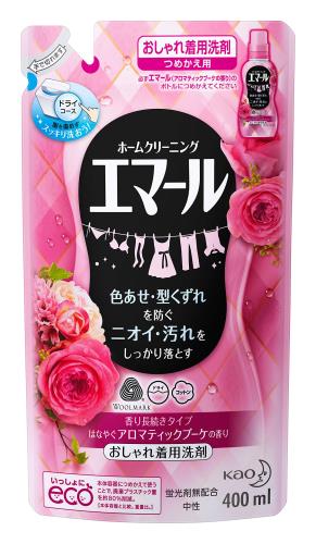 エマール アロマティックブーケの香り つめかえ用 400ml