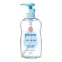 まとめ買いジョンソンジョンソン ベビーオイル 無香料 300ml ×2セット