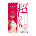 セット クラシエホームプロダクツ 肌美精 うるおい浸透マスク (超しっとり) 5枚入 (美容液25mL/1枚) 5個セット