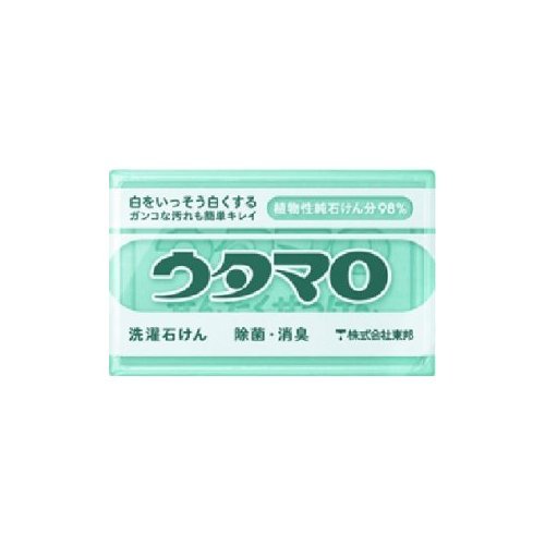 ウタマロ石けん 洗濯用固形石けん 133g×7個