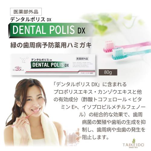 サイプラス腱鞘サポーター手首らーくレギュラー片手装着のまま水仕事可能