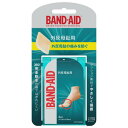 BAND-AID(バンドエイド) 外反母趾用 レギュラーサイズ 4枚(4)