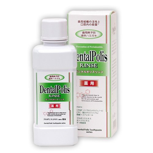 医薬部外品デンタルポリスリンス(300ml) 医薬部外品デンタルポリスリンス(300ml)