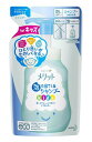メリット キッズ 泡で出てくるシャンプー つめかえ用 240ml