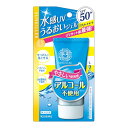 サンキラー パーフェクトウォーターエッセンスN 50g アルコール不使用の水感UVうるおいジェル シトラスの香り SPF50+ PA++++