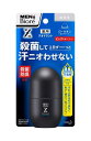 メンズビオレ デオドラントZ ロールオン ムコウセイ