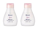 まとめ買い ビオレ 素肌つるるんクレンジングウォーター本体 320ml × 2個