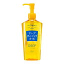 ソフティモ ディープ クレンジングオイル 240mL