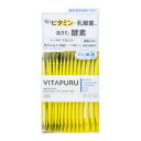 医薬部外品ビタプル ディープリペア クリア パウダーウォッシュ 薬用酵素洗顔パウダー 30包 角栓分解処方