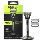 PG ジレット Gillette Labs 角質除去バー搭載 カミソリスタンド付 本体+替刃3個 (1セット)/ ジレット