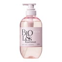 ビオリス ピュアレタッチ ぱやとぅや シャンプー 480mL ダメージケア しっとりツヤ