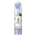 KOSE コーセー SALON STYLE(サロンスタイル) スタイリングムース (さらさらストレート) 150g