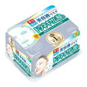 KOSE コーセー クリアターン エッセンス マスク (トラネキサム酸) 30枚 フェイスマスク 1) エッセンスマスク
