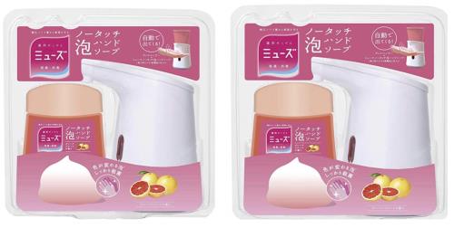 ミューズノータッチ 本体セット グレープフルーツ 250ml ×2セット ミューズノータッチ 本体セット グレープフルーツ 250ml ×2セット