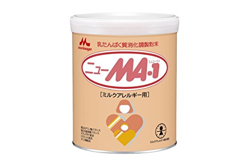 森永 ニューMA-1 大缶 800g×2個セット
