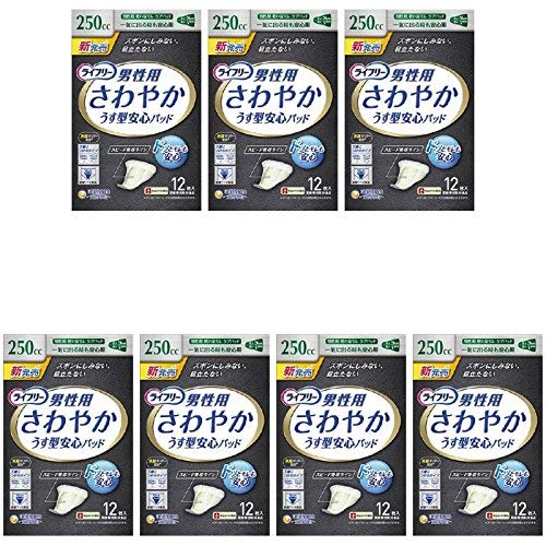 まとめ買いライフリー さわやかパッド 男性用 250cc 一気に出る時も安心用 26cm 12枚 ドッとモレも安心×7個 まとめ買いライフリー さわやかパッド 男性用 250cc 一気に出る時も安心用 26cm 12枚 ドッとモレも安心×7個