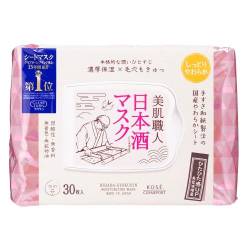 クリアターン KOSE 美肌職人 はちみつ マスク 大容量 フェイスパック 2) 美肌職人 30個 (x 1)