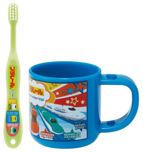 スケーター (skater) 歯ブラシセット 歯ブラシ セット スタンド付 コップ 3-5才園児用 180ml 14.5cm プラレール 19 KTB5