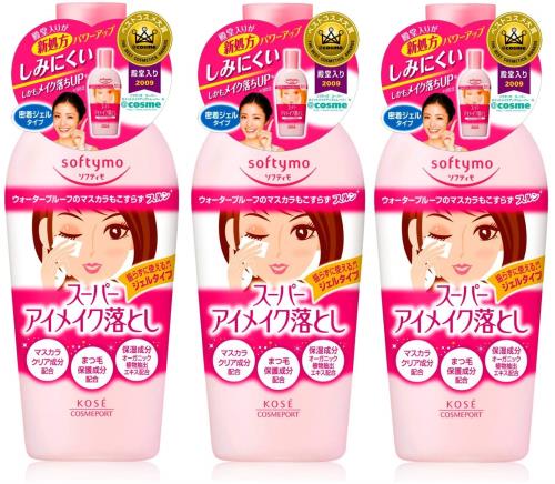 まとめ買いKOSE コーセー ソフティモ スーパーポイントメイクアップリムーバー Na 230mlx3個