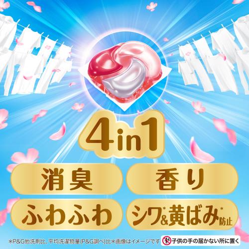 37℃　NMN Sirtuin Booster Professional 150001包4粒入×30袋