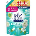 レノア 超消臭1WEEK 柔軟剤 みずみずしく香るフレッシュグリーンの香り 詰め替え 770mL