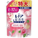 レノア 超消臭1WEEK 柔軟剤 みずみずしく香るフローラルピーチの香り 詰め替え 770mL
