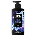AXE(アックス) プレミアムフレグランス ブルーラベンダー 男性用(メンズ) ボディーソープ 本体 440g