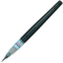 ぺんてる 筆ペン ぺんてる筆 XFL2F 極細 黒 40×230×15(mm)