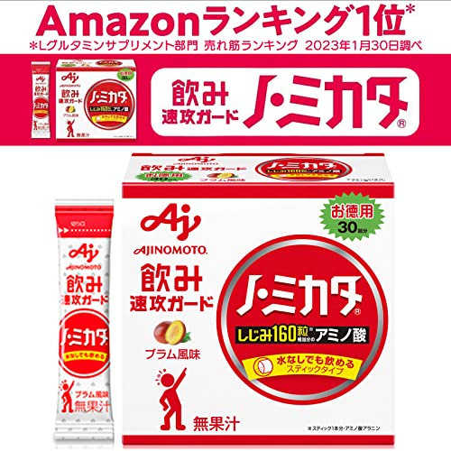味の素 ノ・ミカタ 30本入箱 90g