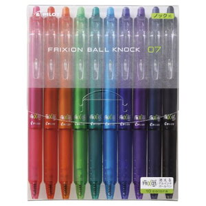 Pilot パイロット 消せるボールペン フリクションボールノック 0.7 10色 LFBK-230F-10C