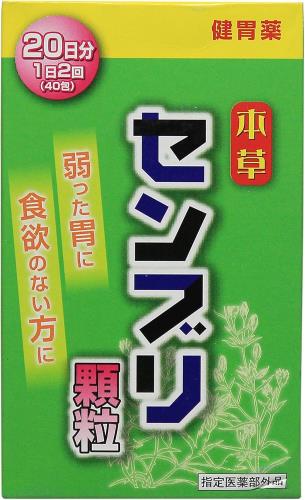 本草 センブリ顆粒 40包 3個セット 指定医薬部外品 本草 センブリ顆粒 40包 3個セット 指定医薬部外品