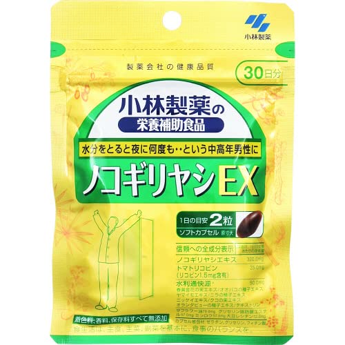  Υ䥷EX 60γ