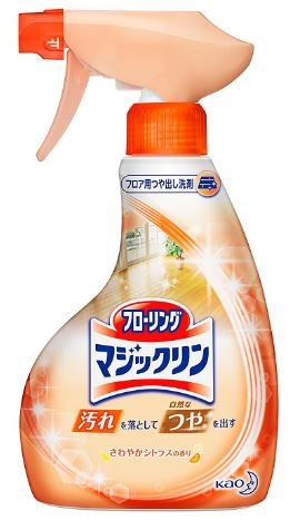 模型Human Model 肩関節モデル NS53 巾19×奥22×高26cm(実物大) IFA-085