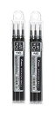 PILOT パイロット フリクションインキボールペン替芯 3本セット 0.5mm 黒 LFBKRF30EF3B 2個組み