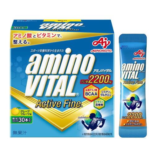 味の素 アミノバイタル アクティブファイン グレープフルーツ味 顆粒 30本入箱 アミノ酸 2200mg BCAA コンディショニング