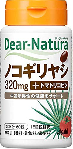 ディアナチュラ ノコギリヤシ with トマトリコピン 60粒 3個セット ディアナチュラ ノコギリヤシ with トマトリコピン 60粒 3個セット