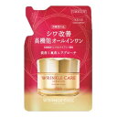 GRACE ONE(グレイスワン) シワ改善 高性能オールインワン リンクルケア モイストジェルクリーム つめかえ用 90g 医薬部外品