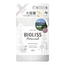 SALON STYLE(サロンスタイル) KOSE ビオリス ボタニカル コンディショナー (スムーススリーク)つめかえ 大容量 680mL (通常サイズ2個分)