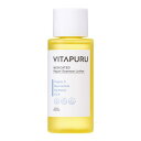 医薬部外品 コーセーコスメポート KOSE ビタプル リペア エッセンス ローション 化粧水 200mL