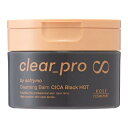 KOSE ソフティモ クリアプロ クレンジングバーム CICA 毛穴の黒ずみズミ 角栓ケア ブラックホット 90g