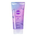 サンカット トーンアップ UV エッセンス SPF50+ PA++++ UV耐水性★ ラベンダー 80g 顔・からだ用 日焼け止め 美容液70%配合 化粧下地 ...